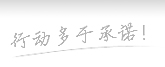 国防部回应美国发布2021年《中国军事与安然成长陈述》